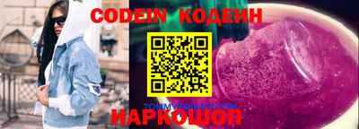 мескалин Канаш