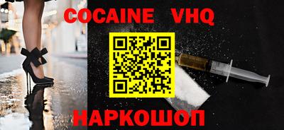 твердый Камышлов