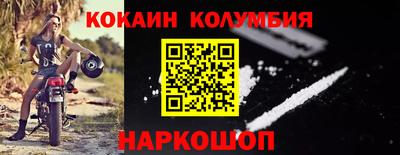 мескалин Канаш