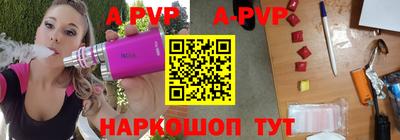 прущие крисы Кандалакша