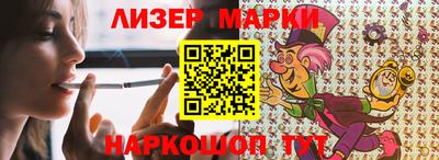 прущие крисы Кандалакша