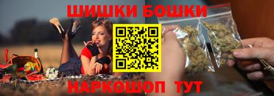 мескалин Канаш