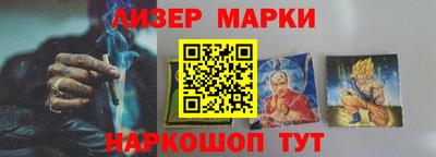 мескалин Канаш