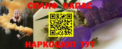прущие крисы Кандалакша