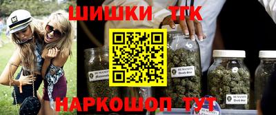 мескалин Канаш