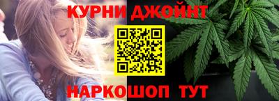 прущие крисы Кандалакша