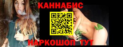 прущие крисы Кандалакша