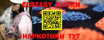 твердый Камышлов