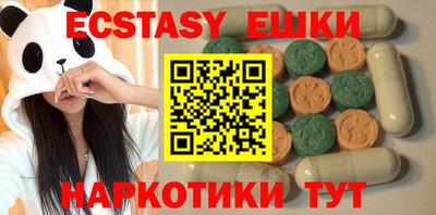 твердый Камышлов