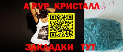 мескалин Канаш