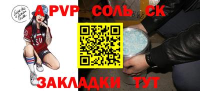 твердый Камышлов