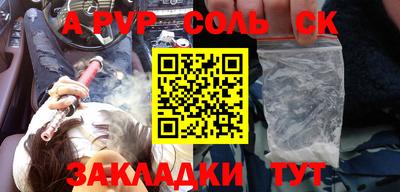 твердый Камышлов