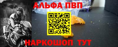 твердый Камышлов