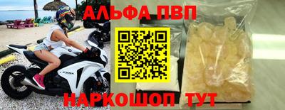 твердый Камышлов
