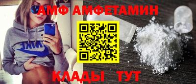 прущие крисы Кандалакша