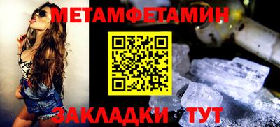 мескалин Канаш