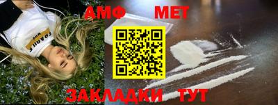твердый Камышлов