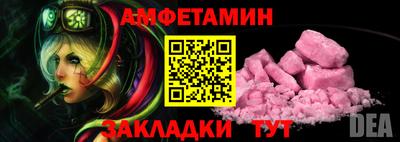 мескалин Канаш