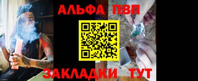 твердый Камышлов