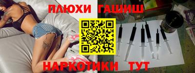 прущие крисы Кандалакша