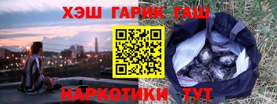 твердый Камышлов