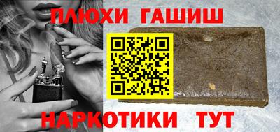 прущие крисы Кандалакша