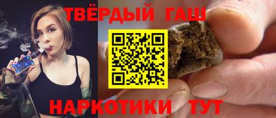 мескалин Канаш