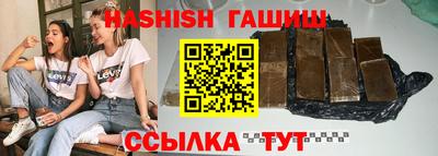 твердый Камышлов