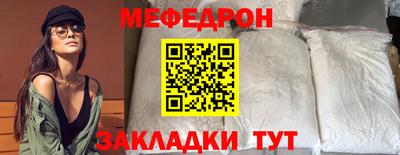 твердый Камышлов