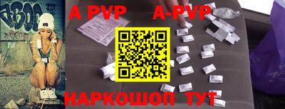 прущие крисы Кандалакша